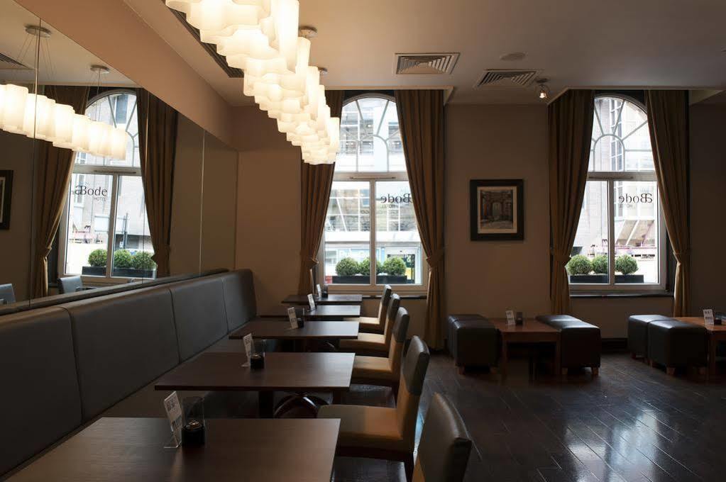 Arthouse Hotel Глазго Экстерьер фото